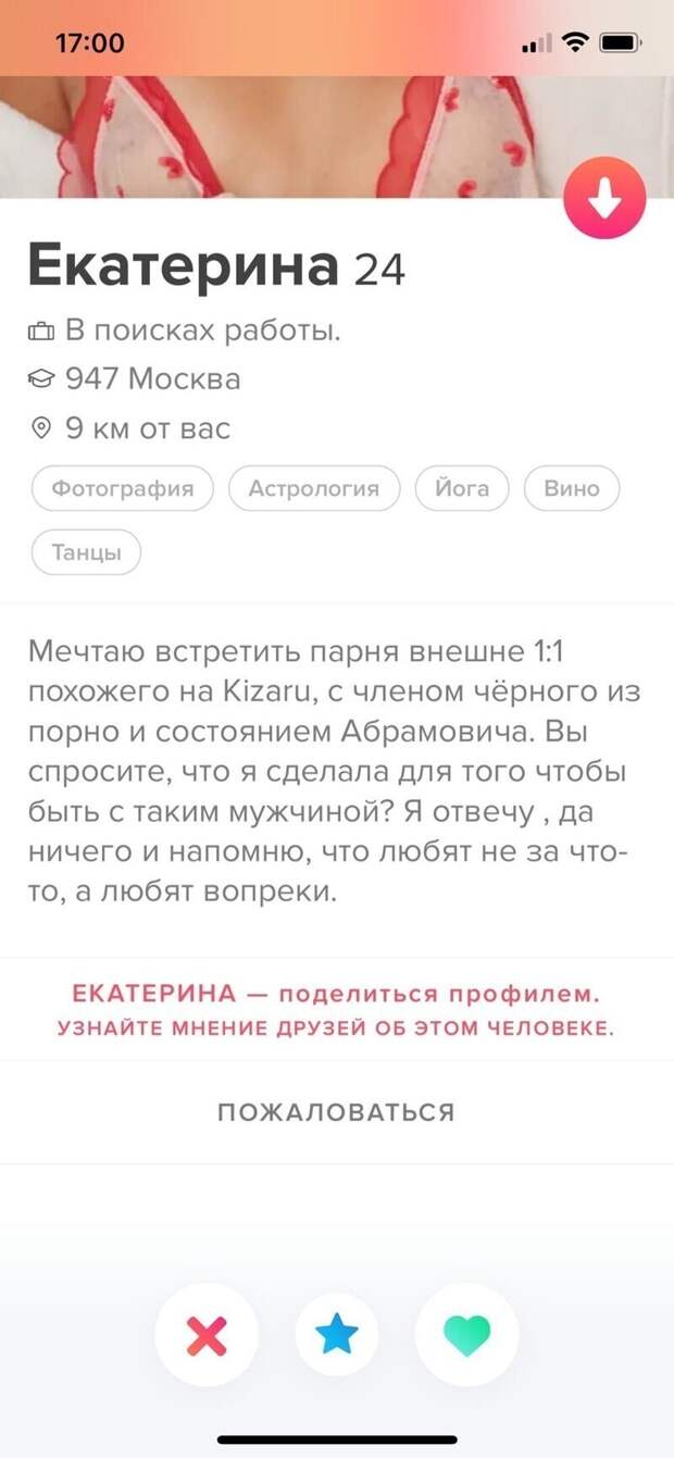 6. 6.