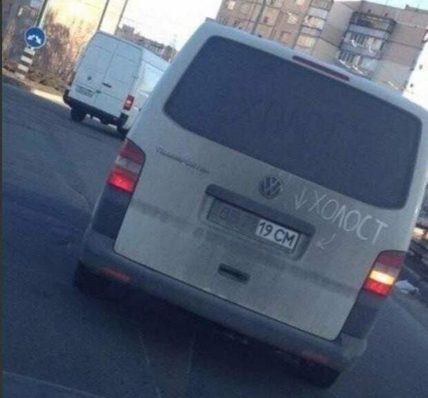 Подборка автомобильных приколов авто, автомобильный, автоприкол, автоприколы, подборка, прикол, приколы, юмор