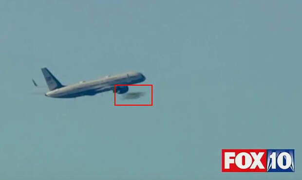 Во время съёмок самолета Дональда Трампа был запечатлен НЛО