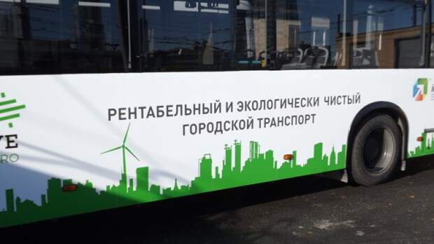 83 года московскому троллейбусу. Фоторепортаж