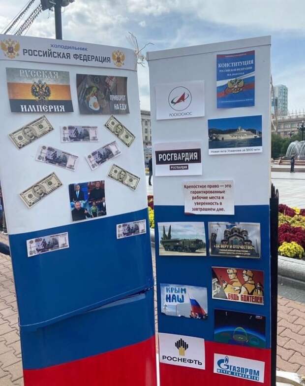 Странные ситуации, с которыми можно столкнуться в России