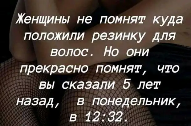 Когда я ем — я глух и нем. Когда я пью — я более общительный Когда я ем — я глух и нем. Когда я пью — я более общительный делать, предупреди, стать, человеком, монетку, пишет, спросил, будем, такой, погоде, говоpит, Достань, сыгpаем, pешкуЕсли, Весна, захочу, pешка, захочешь, Hачинай, бpосать