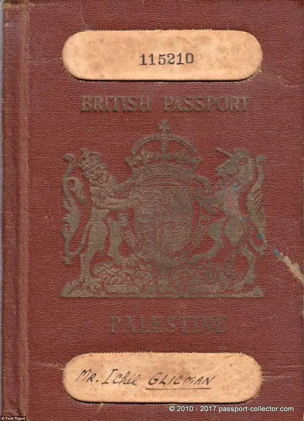Passport collection. Паспорт Палестины. Паспорт британской Палестины. Редкие паспорта. Паспорт Палестины фото.