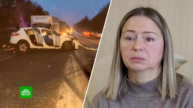 Многодетная мать из Чебоксар пытается обжаловать приговор за смертельное ДТП