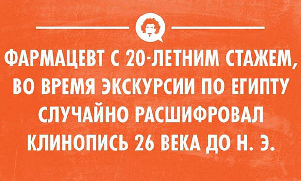 55 весёлых открыток 55 весёлых открыток