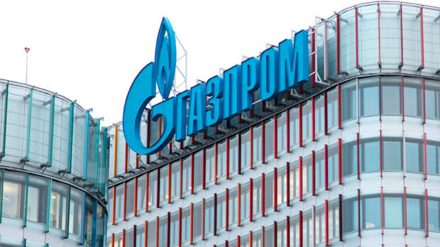 США обсуждают с Россией сотрудничество с "Газпромом"