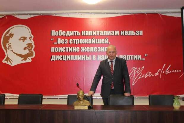 Лидер Компартии ДНР: Раскол в Донецком обкоме КПУ не позволил коммунистам возглавить Республику