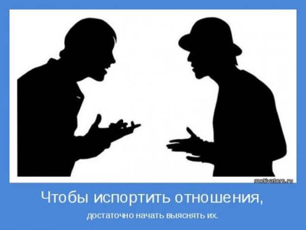 Картинки, Внимание! Они мотивируют!