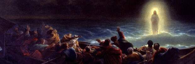 Иисус идёт по воде, чтобы спасти моряков (представление художника)