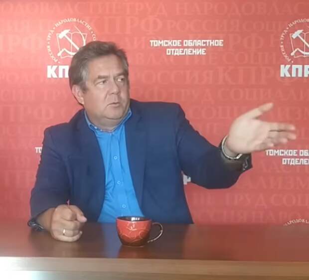Николай Платошкин (лидер движения "За новый социализм")