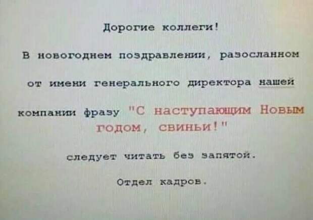 Двое мужиков моются в бане. Один пpистально смотpит на втоpого...