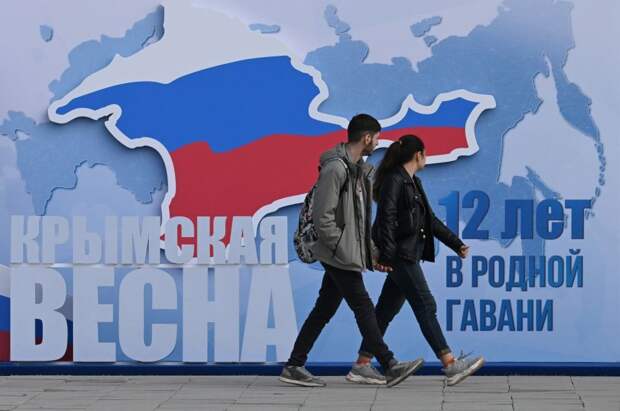 Общество знание провело более 800 лекций о воссоединении Крыма с Россией