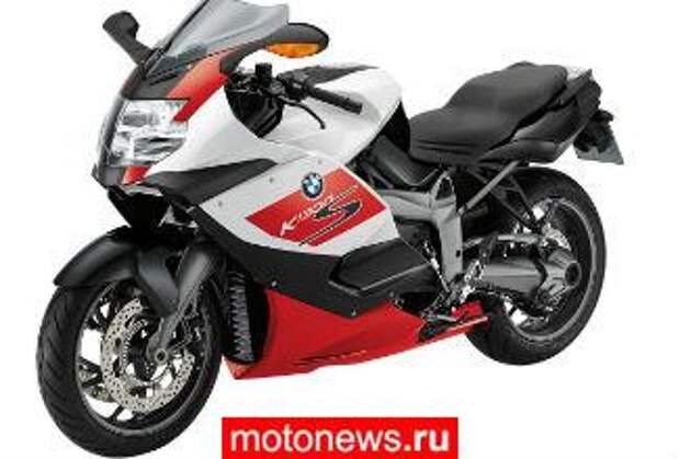 Юбилейная модель K1300S от BMW