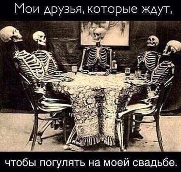 Актуальный юмор для женатых мужчин (20 фото)