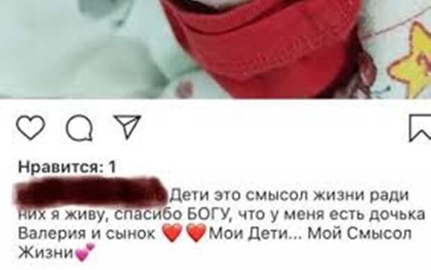 Опечатки