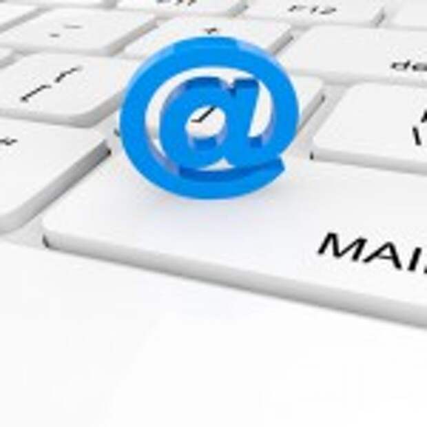 Email concept. Extreme closeup Email Sign on a keyboard