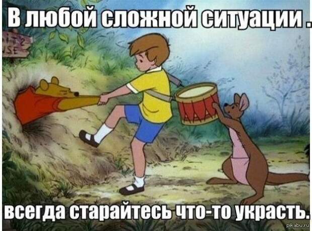 Позитивный пост+ 152