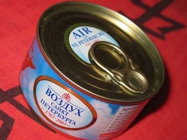 Воздух в консервной банке (4 фото)