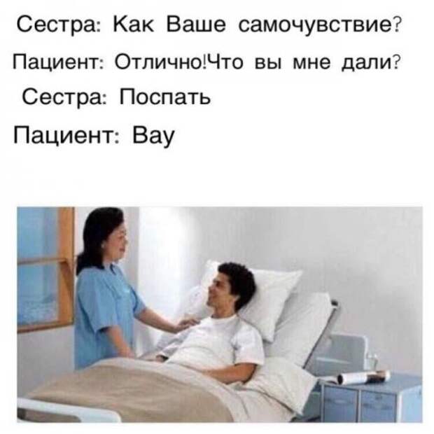 Прикольные картинки понедельника (41 шт)