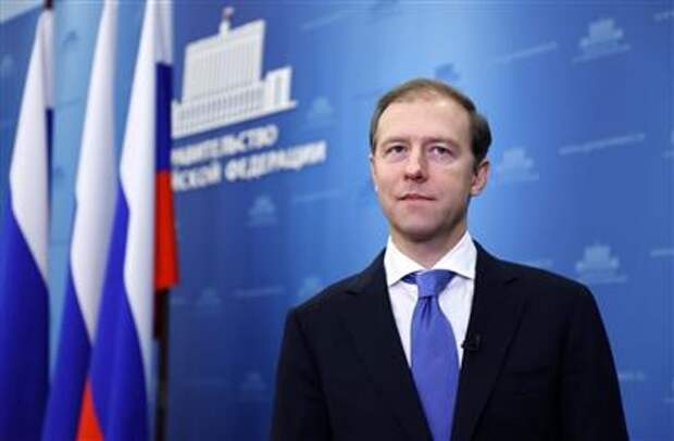 Денис Мантуров выдвинут на должность вице-премьера - министра промышленности