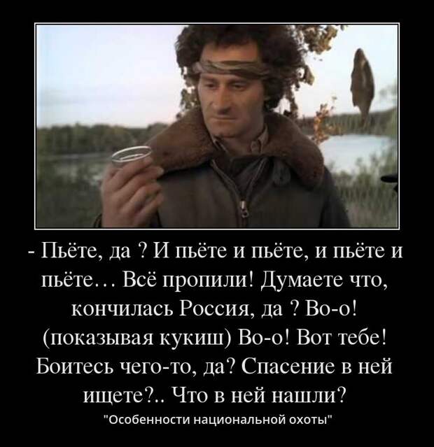 Крылатые фразы отечественного кинематографа 90-х и чуть позже 90-е, кинематограф, кино, крылатая фраза, синематограф