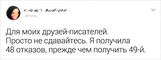tvitov-zabavnyh-podborka-citaty-vkontakte-vkontakte-smeshnye-statusy