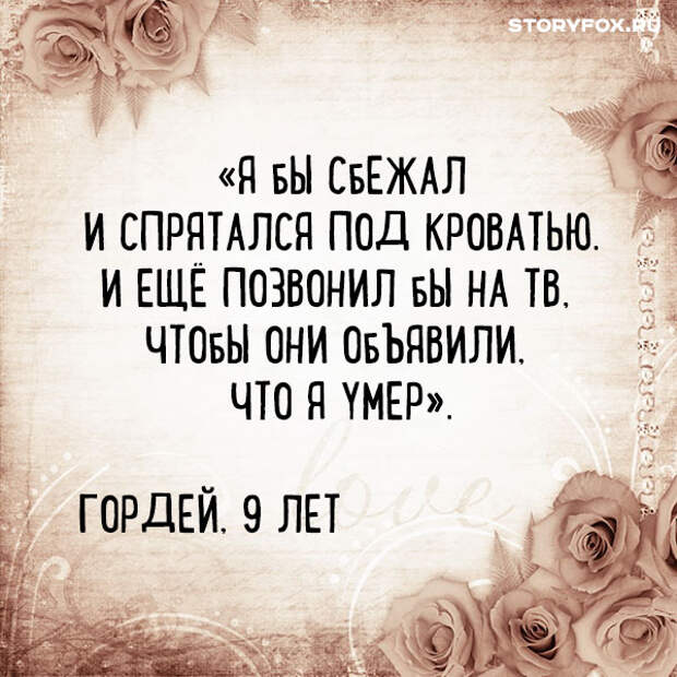 background-19-19