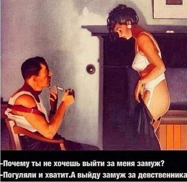 Что то тут не так