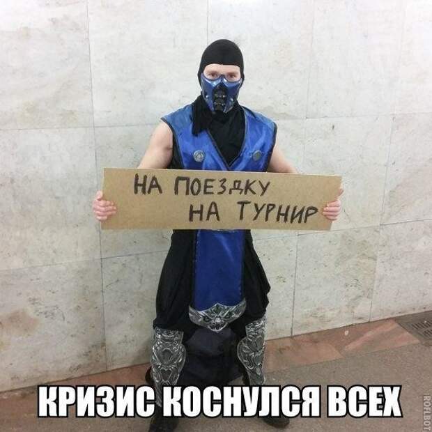 Смешные картинки с надписями прикол, юмор