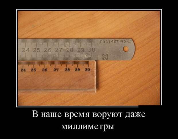 1468446205_24