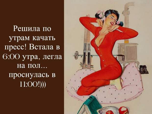 Яндекс-картинка.