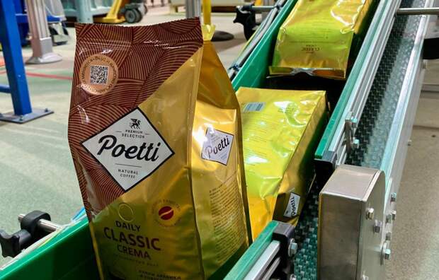 В Тверской области кофеобжарочный завод начал производство кофе Poetti