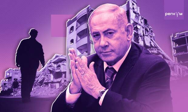 Премьер Израиля Нетаньяху обсудил с Уиткоффом ситуацию вокруг Ирана