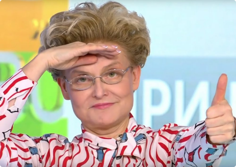 Не заблудитесь в американских коридорах, госпожа теледоктор! (Обращение к Елене Малышевой)