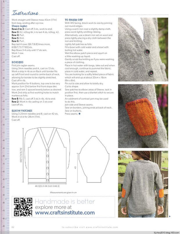 Knitting Magazine No9 2014 - 紫苏 - 紫苏的博客