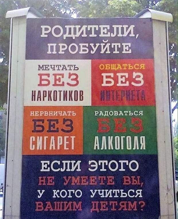 1477563732_16