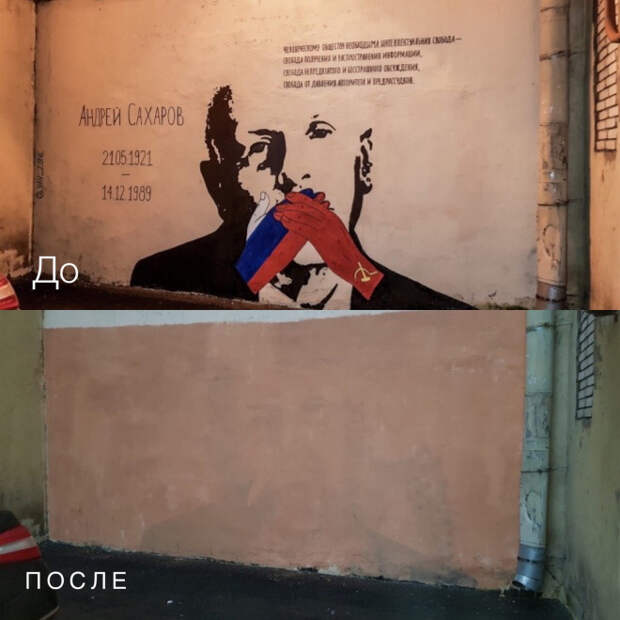 О последнем привете Навального