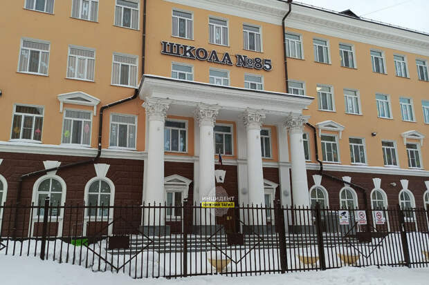 В Нижнем Тагиле подростков избили в школе за отказ продать банковские карты