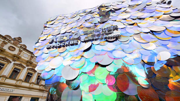 Столичный бизнес готовится к «Лету в Москве»: мэрия обеспечит мероприятия и пиар-поддержку