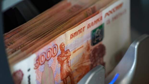 Россиянам списали 8,5 млрд долгов по процедуре внесудебного банкротства