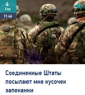 12 смешных заголовков от гугл-переводчика