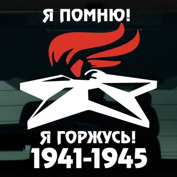 Героическая хулиганская выходка танкиста Кошечкина