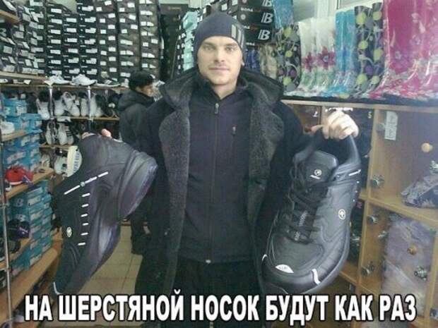 Прикольные фотомемы (27 фото)