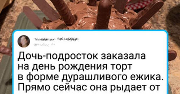 16 человек, которым прямо сейчас нужно вручить премию «Лучший родитель», ведь они этого достойны