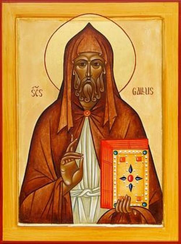 Святой Галл, апостол Швейцарии