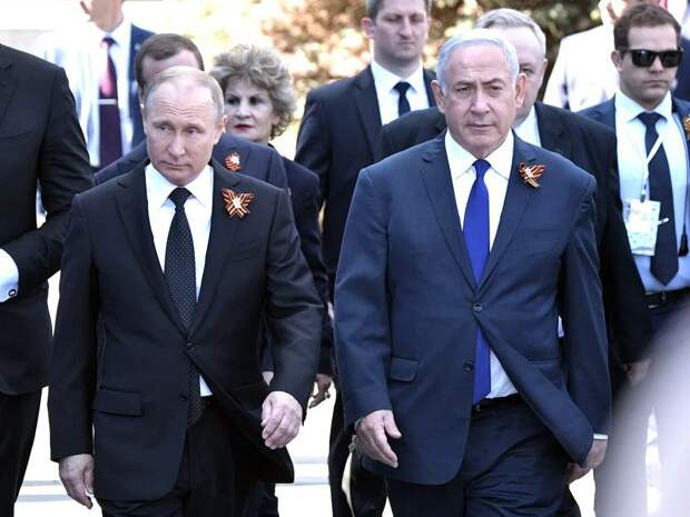 Путин и Нетаньяху 