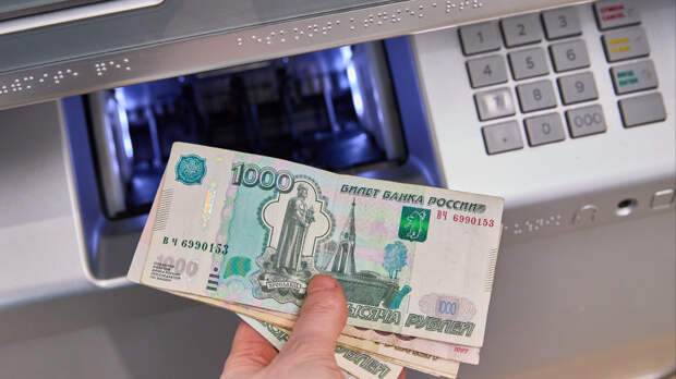Выдача денег на паузе: в России усложнят снятие наличных