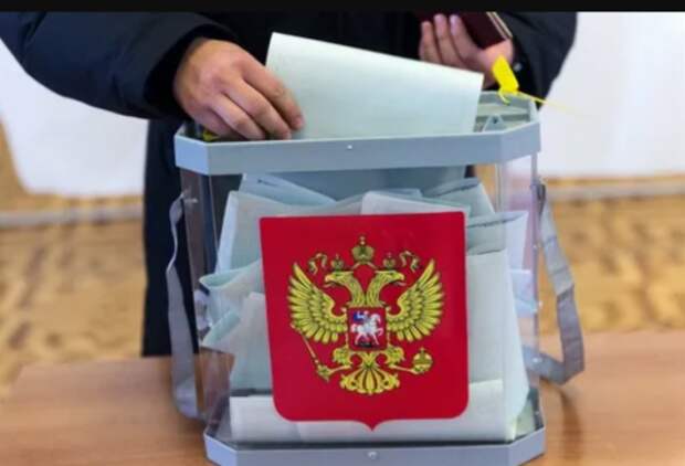 Праймериз «Единой России» в Севастополе: список и адреса участков для очного голосования