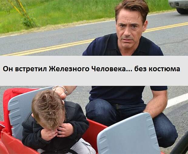 20 нелепых поводов, по которым плачут дети