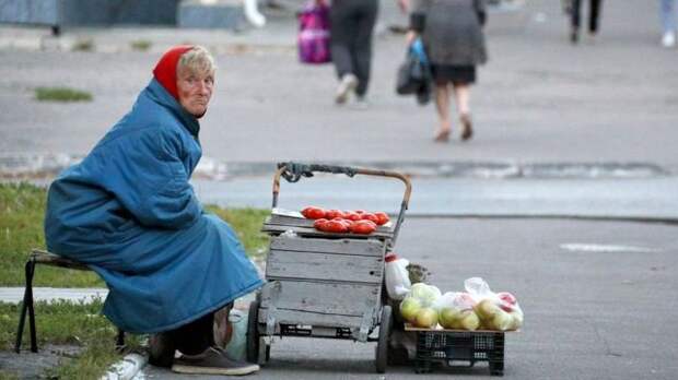 Бедность в России